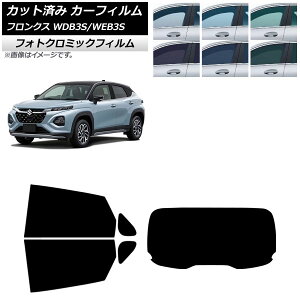 �J�[�t�B���� �X�Y�L �t�����N�X 3S�n 2024�N10���` ���A�Z�b�g(1���^) �t�H�g�N���~�b�N �u���b�N7535 AP-WFPM0475-RDR1 Car film