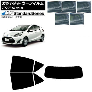 J[tB g^ ANA NHP10 2011N12`2021N07 AZbg(1^) WINCOS X^_[h Iׂ5tBJ[ AP-WFGY0017-RDR1 Car film