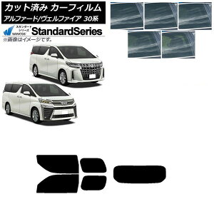 J[tB At@[h/Ft@CA 30n 2015N01` AZbg(1^) WINCOS X^_[h Iׂ5tBJ[ AP-WFGY0018-RDR1 Car film