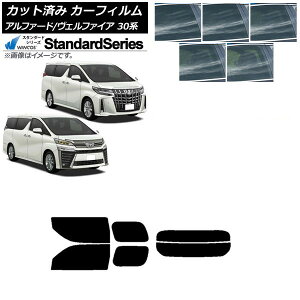 J[tB At@[h/Ft@CA 30n 2015N01` AZbg() WINCOS X^_[h Iׂ5tBJ[ AP-WFGY0018-RDR2 Car film