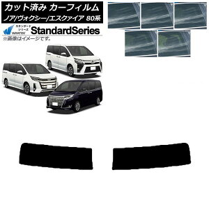 �J�[�t�B���� �m�A/���H�N�V�[/�G�X�N�@�C�A 80�n 2014�N01���` �g�b�v�V�F�[�h WINCOS �X�^���_�[�h �I�ׂ�5�t�B�����J���[ AP-WFGY0019-T Car film