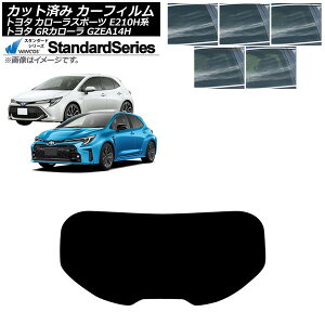 �J�[�t�B���� �g���^ GR�J���[�� �J���[���X�|�[�c 14�n E210H�n 2023�N04���` 2018�N06���` ���A�K���X(1���^) WINCOS �X�^���_�[�h �I�ׂ�5�t�B�����J���[ AP-WFGY0021-R1 Car film