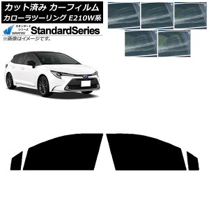 �J�[�t�B���� �g���^ �J���[���c�[�����O E210W�n 2019�N09���` �t�����g�h�A�Z�b�g WINCOS �X�^���_�[�h �I�ׂ�5�t�B�����J���[ AP-WFGY0022-FD Car film