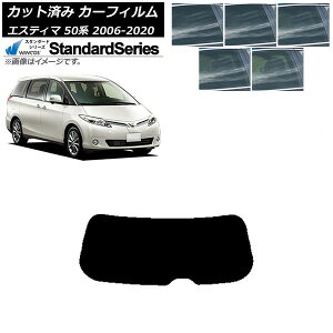 J[tB g^ GXeB} 50n 2006N01`2020N03 AKX(1^) WINCOS X^_[h Iׂ5tBJ[ AP-WFGY0086-R1 Car film