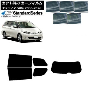 J[tB g^ GXeB} 50n 2006N01`2020N03 AZbg(1^) WINCOS X^_[h Iׂ5tBJ[ AP-WFGY0086-RDR1 Car film