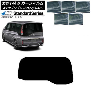 J[tB z_ XebvS RPn 킭킭Q[g񑕒 AKX(1^) WINCOS X^_[h Iׂ5tBJ[ AP-WFGY0107-R1S Car film