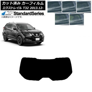 J[tB Y GNXgC T32 2013N12` AKX(1^) WINCOS X^_[h Iׂ5tBJ[ AP-WFGY0114-R1 Car film