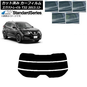 J[tB Y GNXgC T32 2013N12` AKX() WINCOS X^_[h Iׂ5tBJ[ AP-WFGY0114-R3 Car film