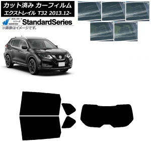 J[tB Y GNXgC T32 2013N12` AZbg(1^) WINCOS X^_[h Iׂ5tBJ[ AP-WFGY0114-RDR1 Car film