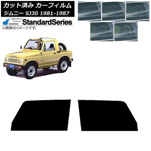 J[tB XYL Wj[ SJ30 1981N`1987N tghAZbg WINCOS X^_[h Iׂ5tBJ[ AP-WFGY0157-FD Car film