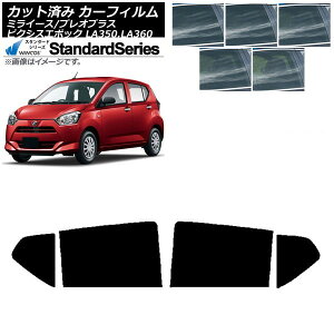 J[tB sNVXG|bN vIvX ~C[X LA350/360A,F,S AhAZbg WINCOS X^_[h Iׂ5tBJ[ AP-WFGY0169-RD Car film