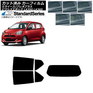 J[tB sNVXG|bN vIvX ~C[X LA350/360A,F,S AZbg(1^) WINCOS X^_[h Iׂ5tBJ[ AP-WFGY0169-RDR1 Car film