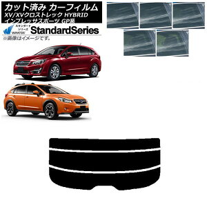 J[tB XV/NXgbN CvbT SPORT GPn nb`obN AKX() WINCOS X^_[h Iׂ5tBJ[ AP-WFGY0196-R3 Car film