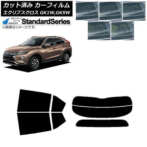 J[tB OH GNvXNX GK1W,GK9W AZbg() WINCOS X^_[h Iׂ5tBJ[ AP-WFGY0212-RDR2 Car film