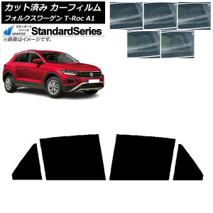 J[tB tHNX[Q T-Roc A1 2017N` AhAZbg WINCOS X^_[h Iׂ5tBJ[ AP-WFGY0269-RD Car film