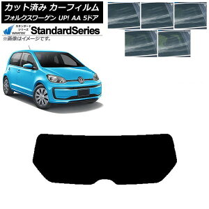 J[tB tHNX[Q UP! AA 5hA 2012N`2020N AKX(1^) WINCOS X^_[h Iׂ5tBJ[ AP-WFGY0271-R1 Car film