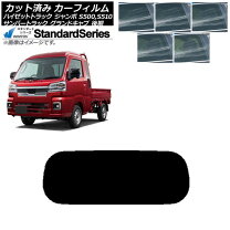 楽天市場】軽トラック用リアスライドガラス ダイハツ ハイゼットの通販