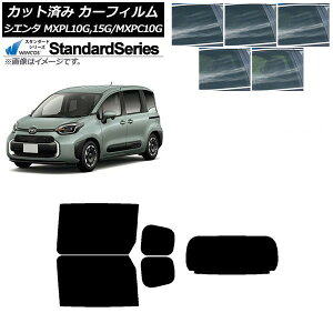 J[tB g^ VG^ MXPL15G,10G/MXPC10G 2022N08` AZbg(1^) WINCOS X^_[h Iׂ5tBJ[ AP-WFGY0371-RDR1 Car film