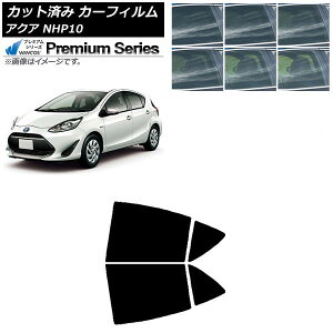 J[tB g^ ANA NHP10 2011N12`2021N07 AhAZbg WINCOS v~A Iׂ6tBJ[ AP-WFHC0017-RD Car film