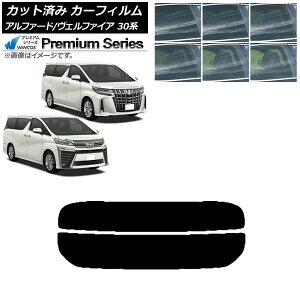 J[tB At@[h/Ft@CA 30n 2015N01` AKX() WINCOS v~A Iׂ6tBJ[ AP-WFHC0018-R2 Car film