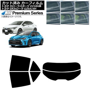 �J�[�t�B���� �g���^ GR�J���[�� �J���[���X�|�[�c 14�n E210H�n 2023�N04���` 2018�N06���` ���A�Z�b�g(����) WINCOS �v���~�A�� �I�ׂ�6�t�B�����J���[ AP-WFHC0021-RDR2 Car film