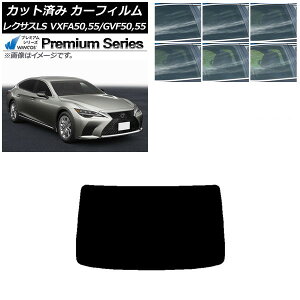 J[tB NTX LS VXFA50,55/GVF50,55 2017N10` AKX(1^) WINCOS v~A Iׂ6tBJ[ AP-WFHC0070-R1 Car film