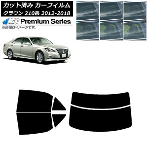 �J�[�t�B���� �g���^ �N���E�� 210�n 2012�N12���`2018�N06�� ���A�Z�b�g(����) WINCOS �v���~�A�� �I�ׂ�6�t�B�����J���[ AP-WFHC0079-RDR2 Car film