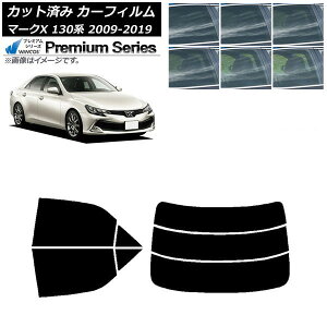 J[tB g^ }[NX 130n 2009N10`2019N12 AZbg() WINCOS v~A Iׂ6tBJ[ AP-WFHC0081-RDR3 Car film