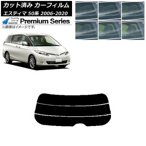 J[tB g^ GXeB} 50n 2006N01`2020N03 AKX() WINCOS v~A Iׂ6tBJ[ AP-WFHC0086-R3 Car film