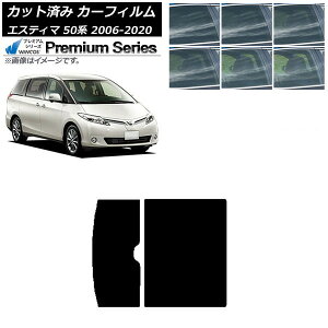 J[tB g^ GXeB} 50n 2006N01`2020N03 T[t WINCOS v~A Iׂ6tBJ[ AP-WFHC0086-S Car film