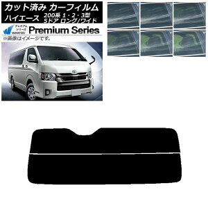 J[tB nCG[X 200n 1/2/3^ o 5hA O/Ch AKX() WINCOS v~A Iׂ6tBJ[ AP-WFHC0135-R2 Car film