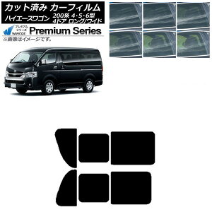 J[tB nCG[X200 4/5/6^ S 4hA O/Ch A 2 EJ WINCOS v~A Iׂ6tBJ[ AP-WFHC0140-RD1B Car film