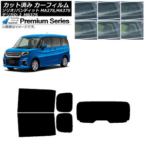 J[tB fJDF2 \I(ofBbg) MB37S MA27S,MA37S AZbg(1^) WINCOS v~A Iׂ6tBJ[ AP-WFHC0151-RDR1 Car film