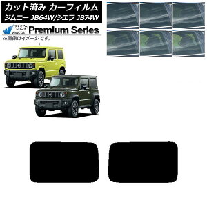 J[tB XYL Wj[/Wj[VG JB64/JB74 2018N07` AhAZbg WINCOS v~A Iׂ6tBJ[ AP-WFHC0160-RD Car film