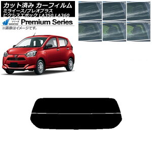 J[tB sNVXG|bN vIvX ~C[X LA350/360A,F,S AKX() WINCOS v~A Iׂ6tBJ[ AP-WFHC0169-R2 Car film