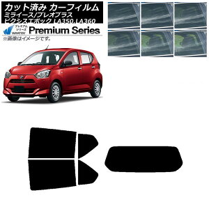 J[tB sNVXG|bN vIvX ~C[X LA350/360A,F,S AZbg(1^) WINCOS v~A Iׂ6tBJ[ AP-WFHC0169-RDR1 Car film