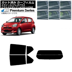 J[tB sNVXG|bN vIvX ~C[X LA350/360A,F,S AZbg() WINCOS v~A Iׂ6tBJ[ AP-WFHC0169-RDR2 Car film