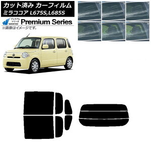 J[tB _Cnc ~RRA L675S,L685S AZbg() WINCOS v~A Iׂ6tBJ[ AP-WFHC0170-RDR3 Car film