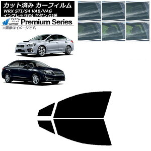 J[tB Xo WRX STI/S4 CvbT G4 VAB/VAG GJn Z_ tghAZbg WINCOS v~A Iׂ6tBJ[ AP-WFHC0195-FD Car film