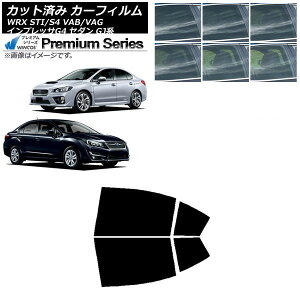 J[tB Xo WRX STI/S4 CvbT G4 VAB/VAG GJn Z_ AhAZbg WINCOS v~A Iׂ6tBJ[ AP-WFHC0195-RD Car film