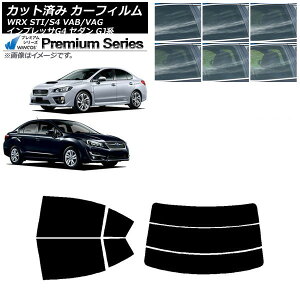 J[tB Xo WRX STI/S4 CvbT G4 VAB/VAG GJn Z_ AZbg() WINCOS v~A Iׂ6tBJ[ AP-WFHC0195-RDR3 Car film