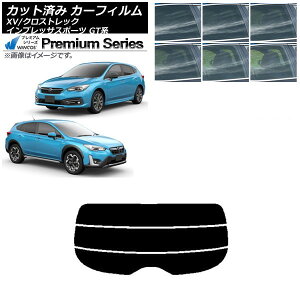 J[tB XV/NXgbN CvbT SPORT GTn nb`obN AKX() WINCOS v~A Iׂ6tBJ[ AP-WFHC0198-R3 Car film