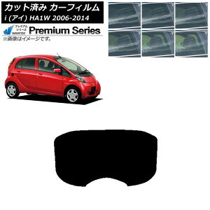 J[tB OH i(AC) HA1W 2006N01`2014N03 AKX(1^) WINCOS v~A Iׂ6tBJ[ AP-WFHC0209-R1 Car film