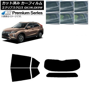 J[tB OH GNvXNX GK1W,GK9W AZbg(1^) WINCOS v~A Iׂ6tBJ[ AP-WFHC0212-RDR1 Car film