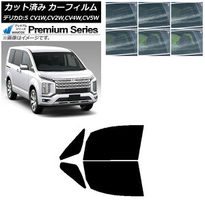 J[tB OH fJDF5 CVn 2007N01` tghAZbg WINCOS v~A Iׂ6tBJ[ AP-WFHC0215-FD Car film