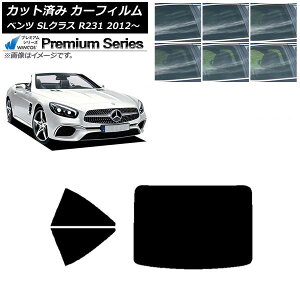 �J�[�t�B���� �����Z�f�X�E�x���c SL�N���X R231 2012�N�` ���A�Z�b�g(1���^) WINCOS �v���~�A�� �I�ׂ�6�t�B�����J���[ AP-WFHC0234-RDR1 Car film