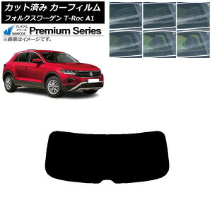 J[tB tHNX[Q T-Roc A1 2017N` AKX(1^) WINCOS v~A Iׂ6tBJ[ AP-WFHC0269-R1 Car film