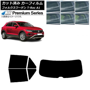 J[tB tHNX[Q T-Roc A1 2017N` AZbg(1^) WINCOS v~A Iׂ6tBJ[ AP-WFHC0269-RDR1 Car film