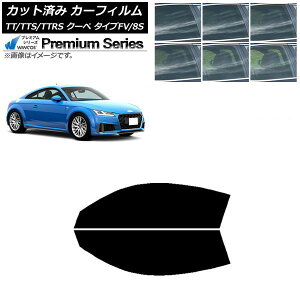 J[tB AEfB TT/TTS/TTRS N[y ^CvFV/8S 2015N` tghAZbg WINCOS v~A Iׂ6tBJ[ AP-WFHC0293-FD Car film