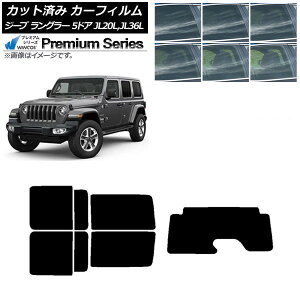 �J�[�t�B���� �W�[�v �����O���[ �A�����~�e�b�h JL20L,JL36L 5�h�A ���A�Z�b�g(1���^) WINCOS �v���~�A�� �I�ׂ�6�t�B�����J���[ AP-WFHC0362-RDR1 Car film